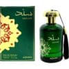 parfum arabaesc sanad by adyan